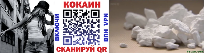 Виды наркотиков купить Гаврилов Посад Каннабис  МЕФ  КОКАИН  Гашиш 