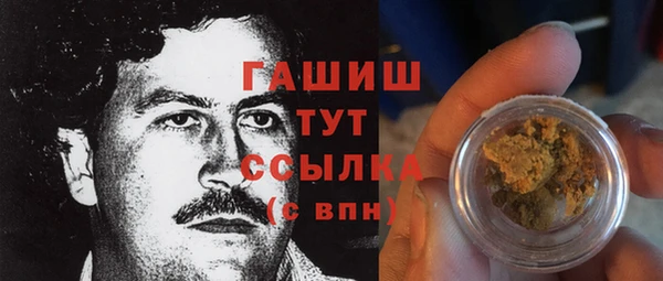 спиды Верхнеуральск