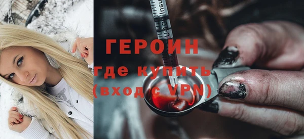 спиды Верхнеуральск