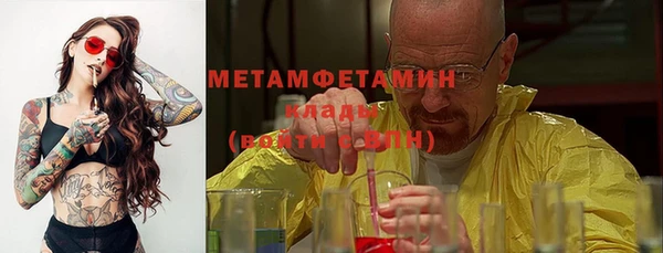 спиды Верхнеуральск