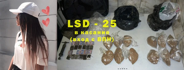 альфа пвп Верхний Тагил