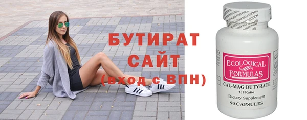 mdpv Верея