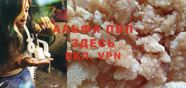 спиды Верхнеуральск