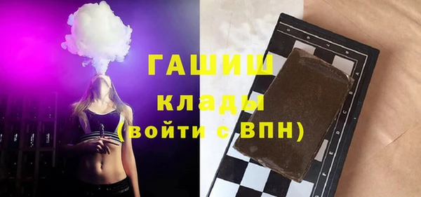 спиды Верхнеуральск