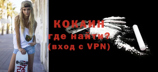 mdpv Верея