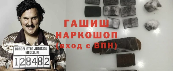 спиды Верхнеуральск