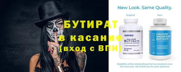 mdpv Верея