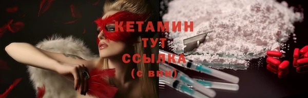 mdpv Верея