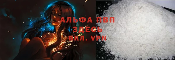 mdpv Верея