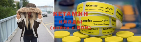 спиды Верхнеуральск