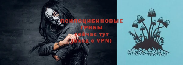 спиды Верхнеуральск
