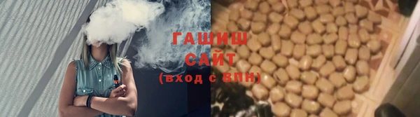 спиды Верхнеуральск