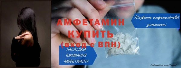 mdpv Верея