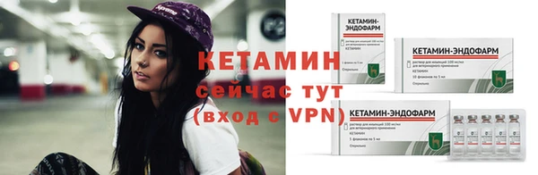 спиды Верхнеуральск