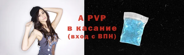 спиды Верхнеуральск