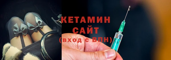 гашишное масло Бутурлиновка