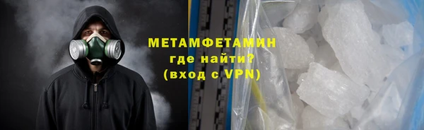 спиды Верхнеуральск