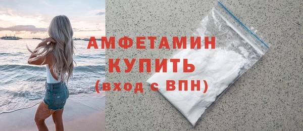спиды Верхнеуральск