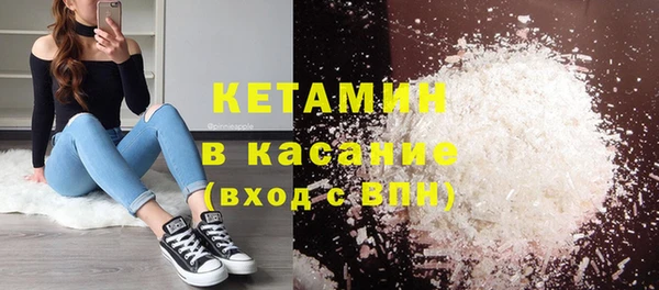 mdpv Верея
