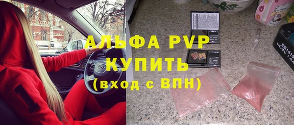 mdpv Верея
