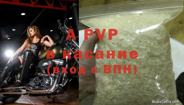 спиды Верхнеуральск