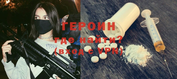 mdpv Верея