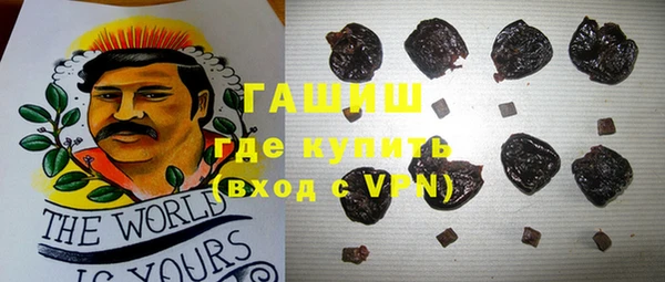 спиды Верхнеуральск