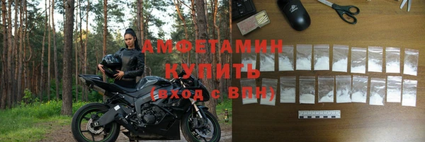 mdpv Верея
