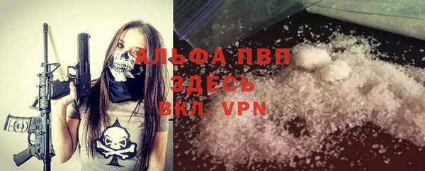 mdpv Верея